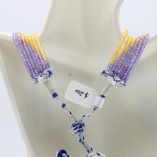 Cubic Zirconia 'CZ' Multi Color Necklace - 7 Strand