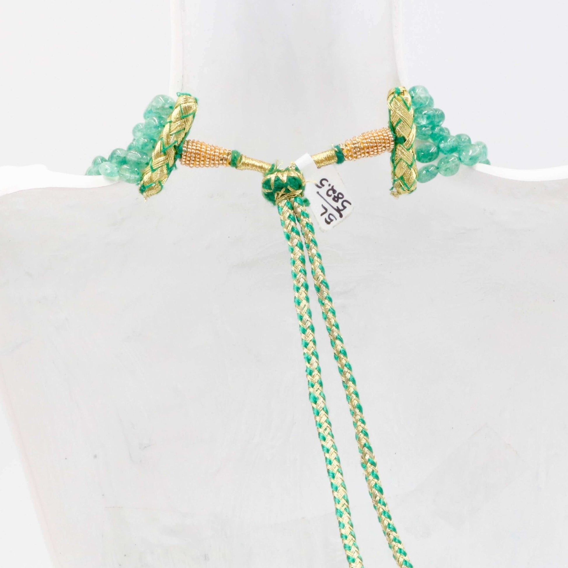 Aventurine Quartz Necklace - Taj Mahal Gems