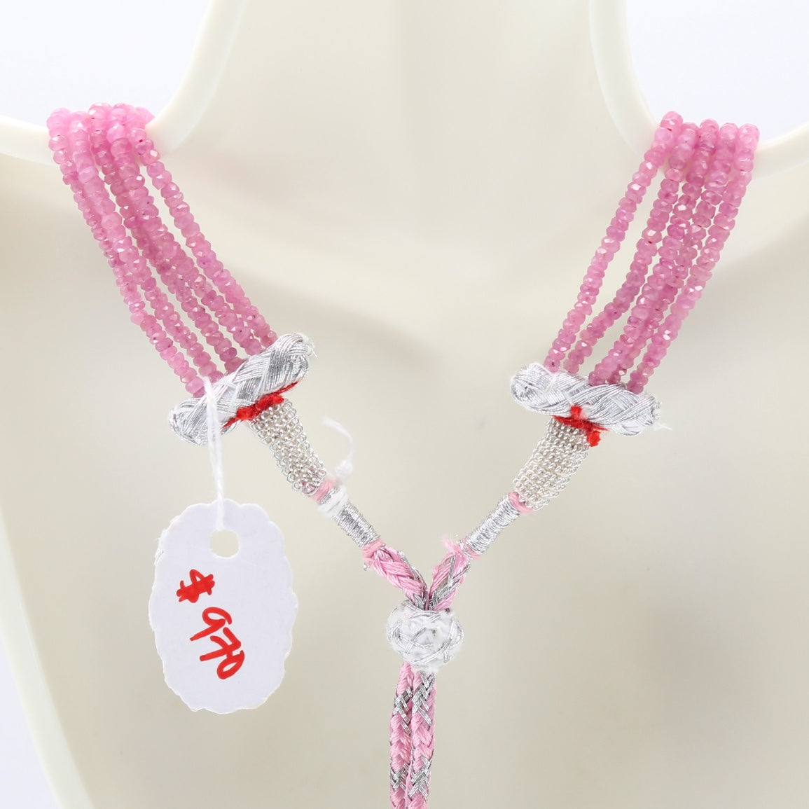 Natural Pink Sapphire Beaded Necklace featuring elegant pink sapphire beads and intricate silver detailing.