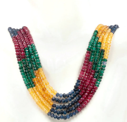 Natural Multicolor Quartz Beads Strand - Taj Mahal Gems